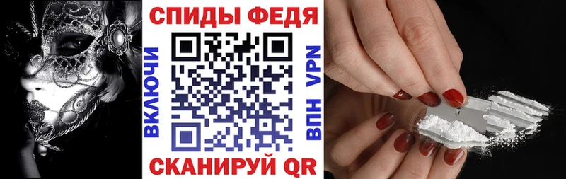 цены   Арзамас  Amphetamine 97% 
