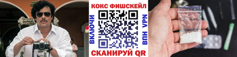 COCAIN 98%  наркота  Арзамас 