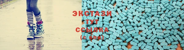 не бодяженный Няндома