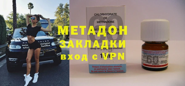твердый Валуйки