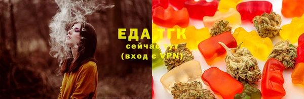 меф Нязепетровск