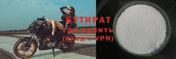 не бодяженный Няндома