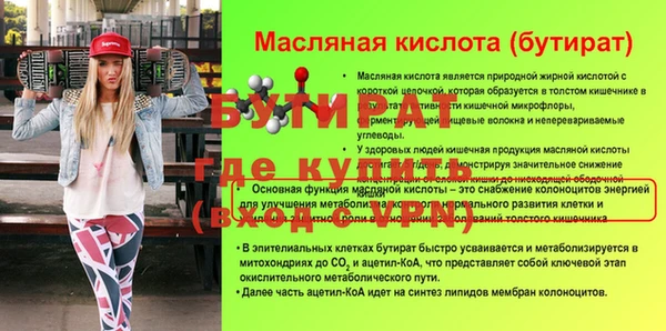 не бодяженный Няндома