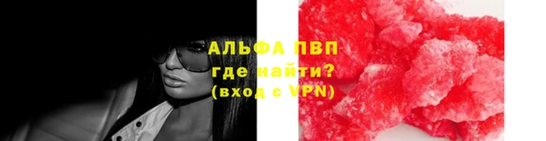 не бодяженный Няндома