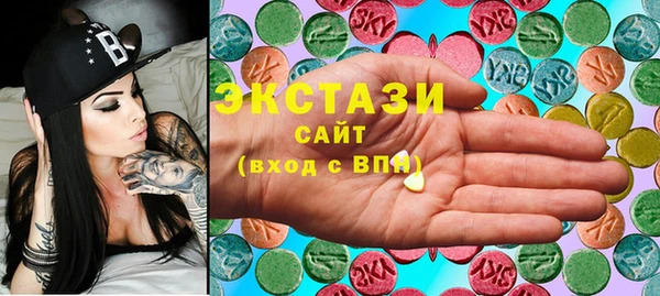 не бодяженный Няндома