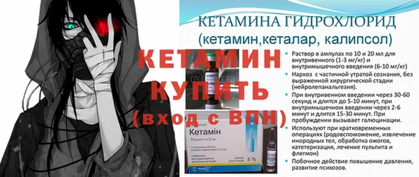 не бодяженный Няндома