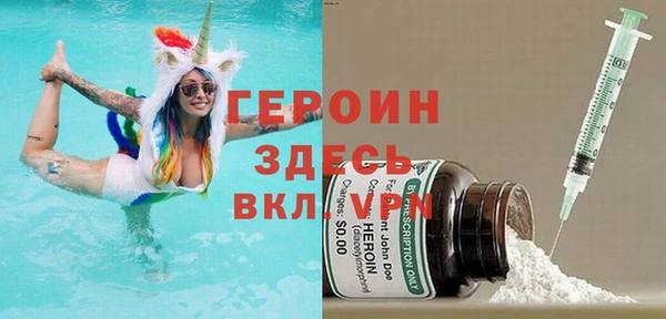 не бодяженный Няндома