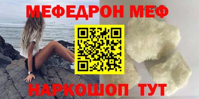 таблы Изобильный