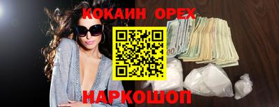 таблы Изобильный
