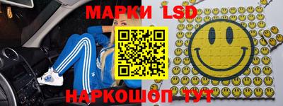 спиды Ирбит