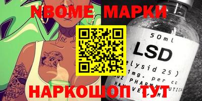 спиды Ирбит