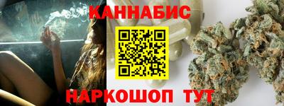 apvp Кандалакша