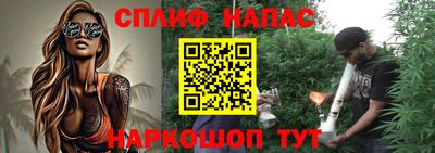 таблы Изобильный