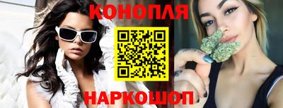 спиды Ирбит