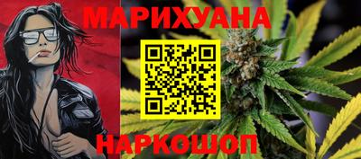 спиды Ирбит