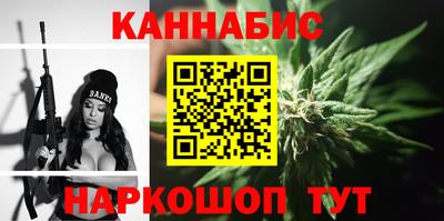 спиды Ирбит