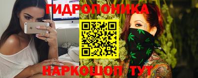 таблы Изобильный