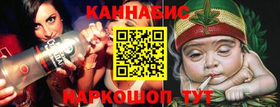 apvp Кандалакша