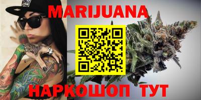 спиды Ирбит