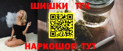 ГАЛЛЮЦИНОГЕННЫЕ ГРИБЫ Камышлов