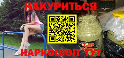 apvp Кандалакша