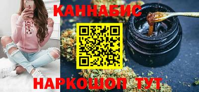 таблы Изобильный