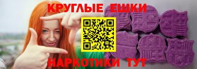 спиды Ирбит
