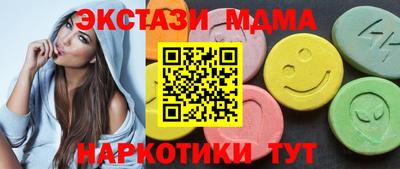 спиды Ирбит