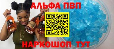 ГАЛЛЮЦИНОГЕННЫЕ ГРИБЫ Камышлов