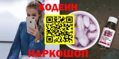 спиды Ирбит