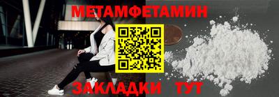MESCALINE Канаш