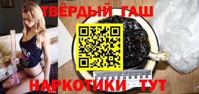 спиды Ирбит