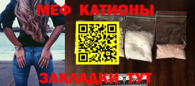 ГАЛЛЮЦИНОГЕННЫЕ ГРИБЫ Камышлов