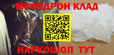 таблы Изобильный