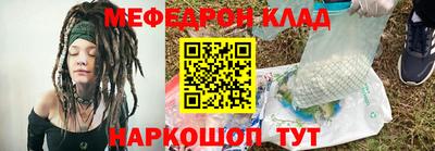 таблы Изобильный