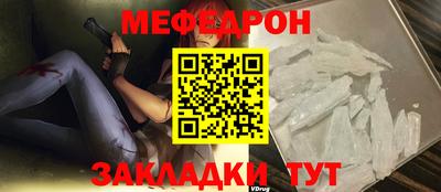 таблы Изобильный
