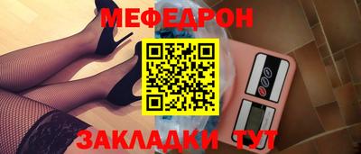 амфетамин Краснокаменск