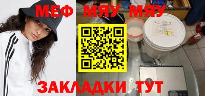 таблы Изобильный