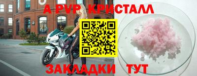 таблы Изобильный