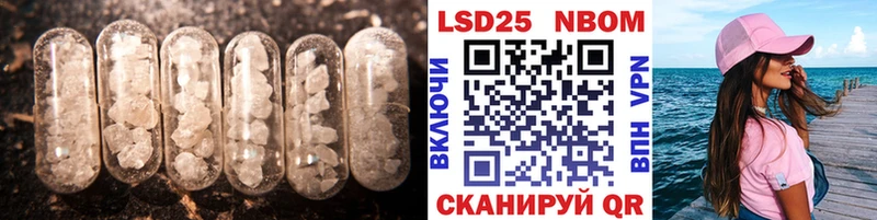 где купить наркоту Арзамас omg как войти ЛСД экстази ecstasy