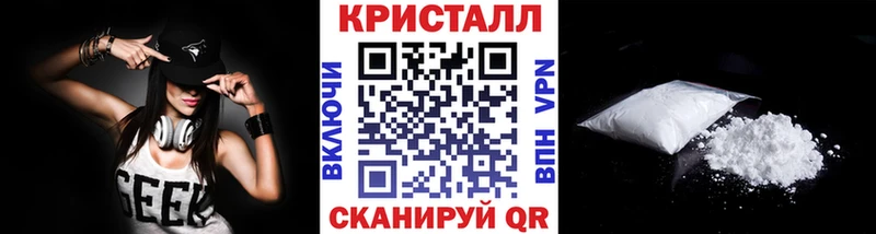 Метамфетамин витя  Арзамас 